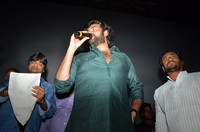 Gaddala Konda Ganesh team at Rajahmundry Swamy Theatre